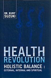 Health Revolution (Hardcover)