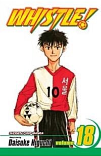 Whistle!, Vol. 18 (Paperback)