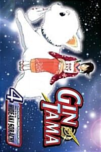 Gin Tama, Vol. 4 (Paperback)