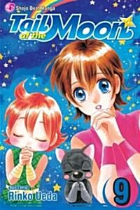 Tail of the Moon, Vol. 9 (Paperback)