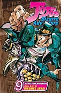 Jojos Bizarre Adventure: Part 3--Stardust Crusaders, Vol. 9 (Paperback)