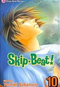 Skip-Beat!, Vol. 10 (Paperback)
