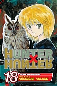 Hunter X Hunter, Vol. 18 (Paperback)