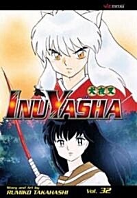 Inuyasha 32 (Paperback)