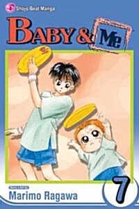 [중고] Baby & Me, Volume 7 (Paperback)