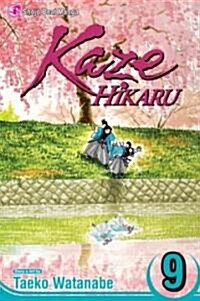 Kaze Hikaru, Volume 9 (Paperback)