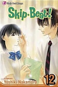 Skip-Beat!, Vol. 12 (Paperback)