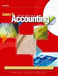 Century 21 Accounting (Hardcover)
