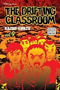 The Drifting Classroom, Vol. 9 (Paperback)