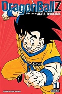 [중고] Dragon Ball Z (Vizbig Edition), Vol. 1 (Paperback)