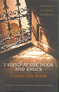 I Stand at the Door and Knock (Hardcover)