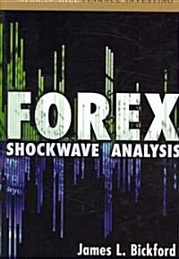[중고] Forex Shockwave Analysis (Hardcover)