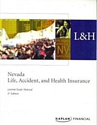 Nevada Life, Accident & Health Insurance License Exam Manual (Paperback)