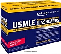 Kaplan USMLE Pharmacology and Treatment Flashcards (Cards, FLC)