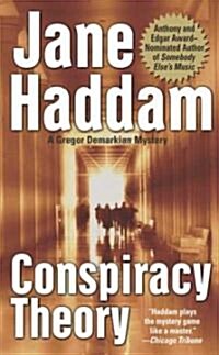 Conspiracy Theory (Mass Market Paperback)