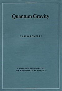Quantum Gravity (Hardcover)