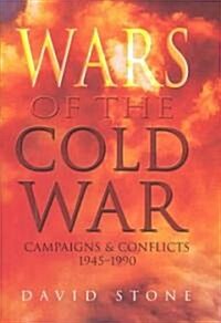 Wars of the Cold War (Hardcover)