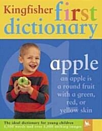 [중고] Kingfisher First Dictionary (Paperback)