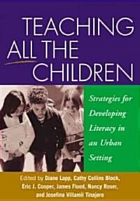 Teaching All the Children (Paperback)