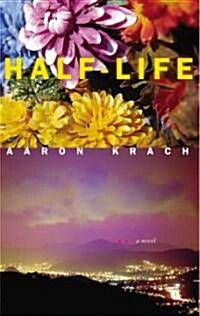 Half-Life (Paperback)
