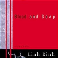 Blood and Soap (Paperback)