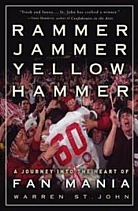 [중고] Rammer Jammer Yellow Hammer (Hardcover)