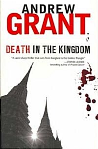 Death in the Kingdom (Paperback)
