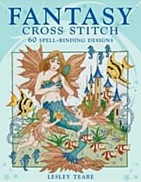 Fantasy Cross Stitch (Paperback)