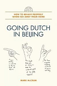 Going Dutch in Beijing (Hardcover)