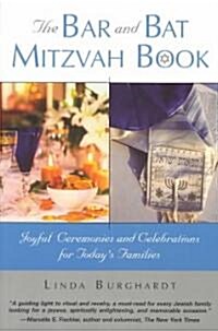 The Bar and Bat Mitzvah Book (Paperback)