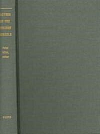 Victims of the Chilean Miracle: Workers and Neoliberalism in the Pinochet Era, 1973-2002 (Hardcover)