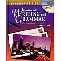 Prentice Hall Writing and Grammar Handbook Grade 7 Student Edition 1st Edition 2003c (Hardcover)