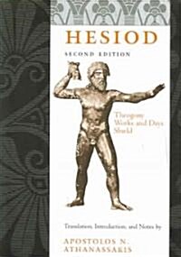 Hesiod: Theogony, Works and Days, Shield (Paperback, 2)