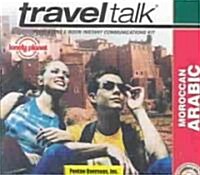 Travel Talk Moroccan Arabic (Compact Disc, Booklet)