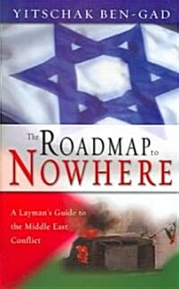The Roadmap to Nowhere (Paperback)