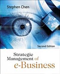 [중고] Strategic Management of E-Business (Paperback, 2nd)