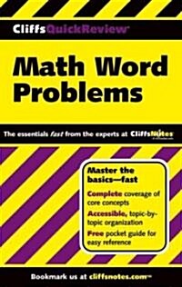 Math Word Problems (Paperback)