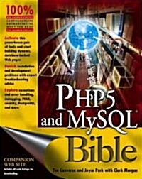 PHP5 and MySQL Bible (Paperback)