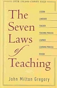 [중고] The Seven Laws of Teaching (Paperback)