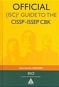 Official (ISC)2® Guide to the CISSP®-ISSEP® CBK® (Hardcover)