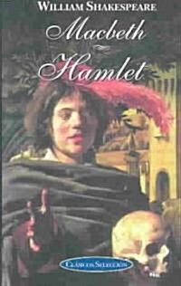 Macbeth y Hamlet (Hardcover, Translation)
