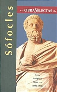 Sofocles / Sophocles (Hardcover, 5th, Translation)