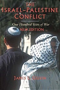 The Israel-Palestine Conflict : One Hundred Years of War (Hardcover, 2 Rev ed)