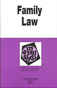 Family Law in a Nutshell (Paperback, 5th)