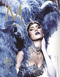 [정기구독] M Magazine (반년간)
