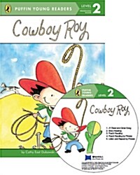 PYR Level 2: Cowboy Roy (Paperback + CD)