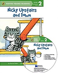 PYR Level 2: Nicky Upstairs and Down (Paperback + CD)