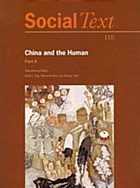 China and the Human: Part II (Paperback)