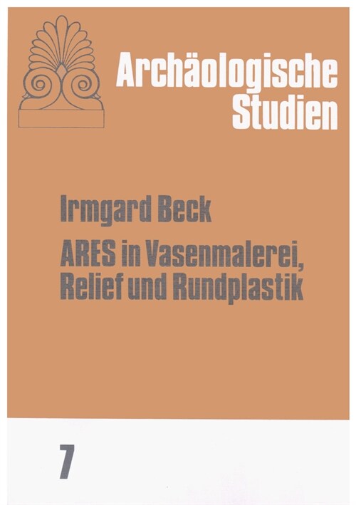 Ares in Vasenmalerei, Relief und Rundplastik (Paperback)