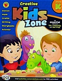 Creative Kids Zone, Grade K (Paperback, ACT, CSM)